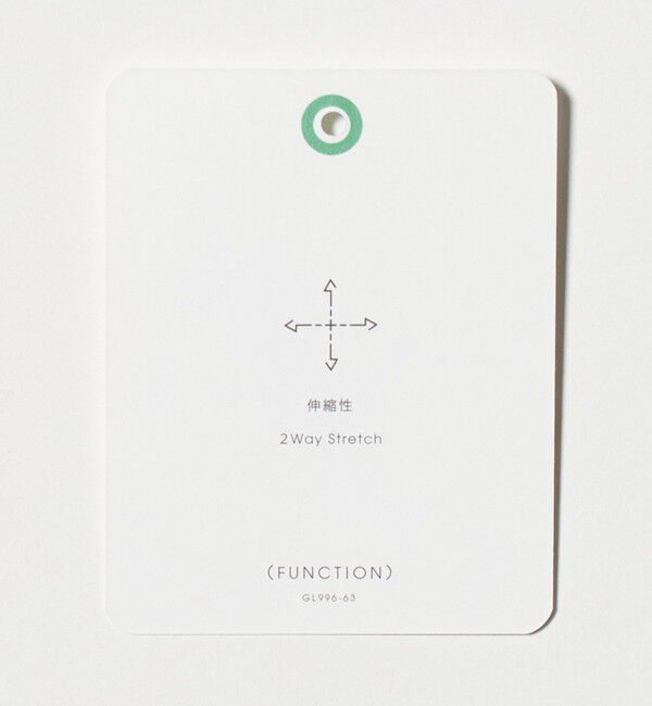 UNITED ARROWS green label relaxing「【WEB限定】JUST fit ナイロン PU リラックス セットアップ -2Wayストレッチ-」|テーラードジャケット|