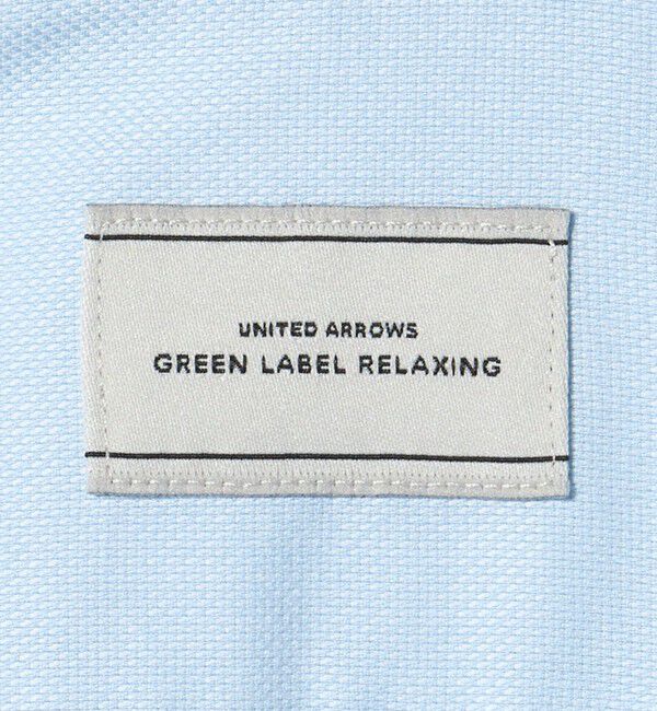UNITED ARROWS green label relaxing「コットン ロイヤルオックス ボタンダウン ドレスシャツ -形態安定-」|シャツ・ブラウス|
