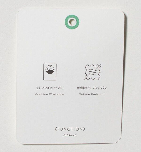 UNITED ARROWS green label relaxing「スキッパー ポケット ロングスリーブ シャツ マシンウォッシャブル」|シャツ・ブラウス|