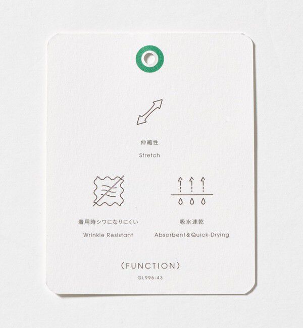 UNITED ARROWS green label relaxing「ウールライク PLAY-PANTS W2 イージーパンツ -ストレッチ・吸水速乾-」|その他|