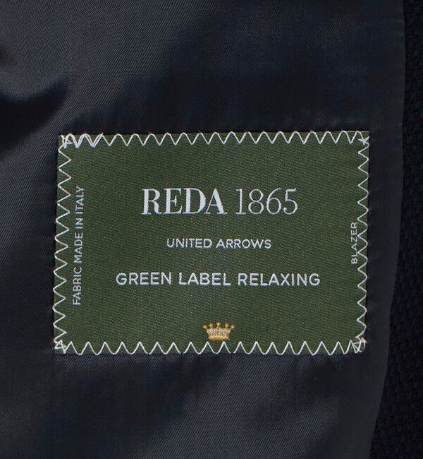 UNITED ARROWS green label relaxing「REDA BLAZER ホップサック 2B RG ジャケット」|テーラードジャケット|