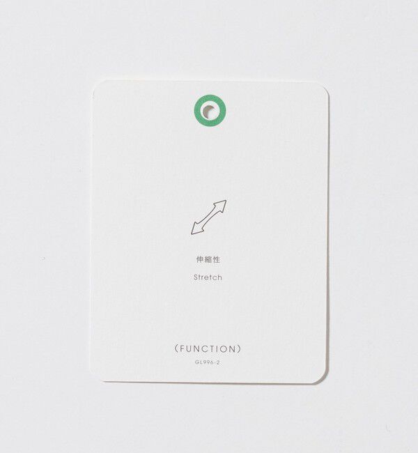 UNITED ARROWS green label relaxing「【WEB限定】ポリエステル ツイル クイックベルト R2 イージーパンツ -ストレッチ-」|その他|