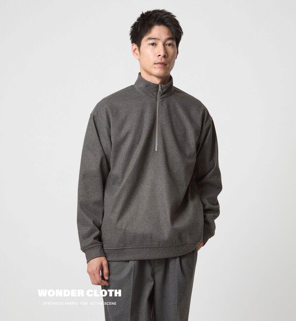 UNITED ARROWS green label relaxing「WONDER CLOTH ハーフジップ プルオーバー -ストレッチ-」|その他|