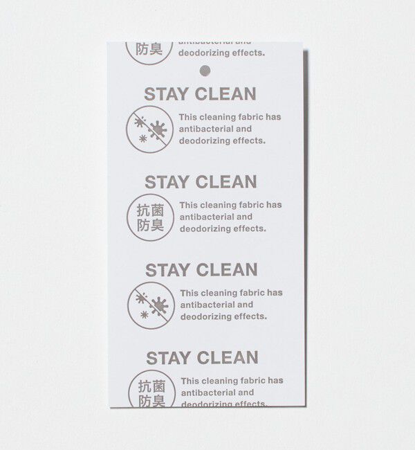 BEAUTY&YOUTH UNITED ARROWS「デオドラント ショートスリーブ ニットポロ 抗菌防臭 ウォッシャブル」|ニット・セーター|