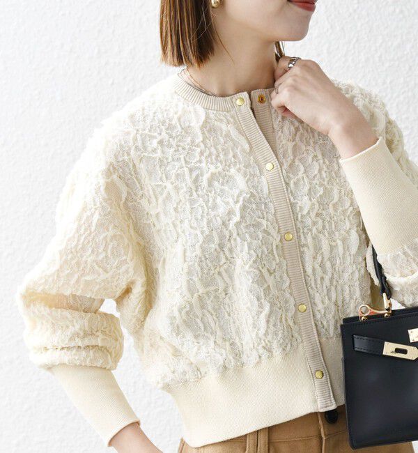 SHIPS any「SHIPS any:〈手洗い可能〉ジャカード バンピー コンパクト カーディガン」|カーディガン|ナチュラル