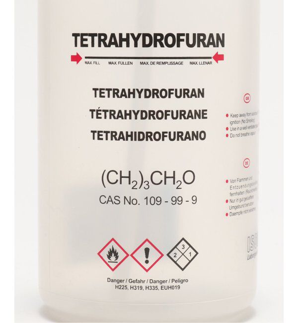 ACME「【ISOLAB/イソラボ】Wash Bottles With Integral Tube　ウォッシュボトル」|その他|