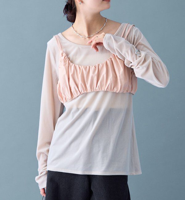  「ギャザービスチェ SETトップス」|Tシャツ・カットソー|