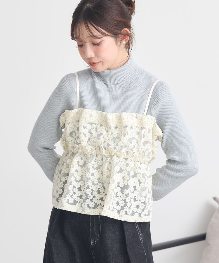 earth music&ecology「キラキラフラワー刺繍ビスチェ」|ベスト・ジレ|