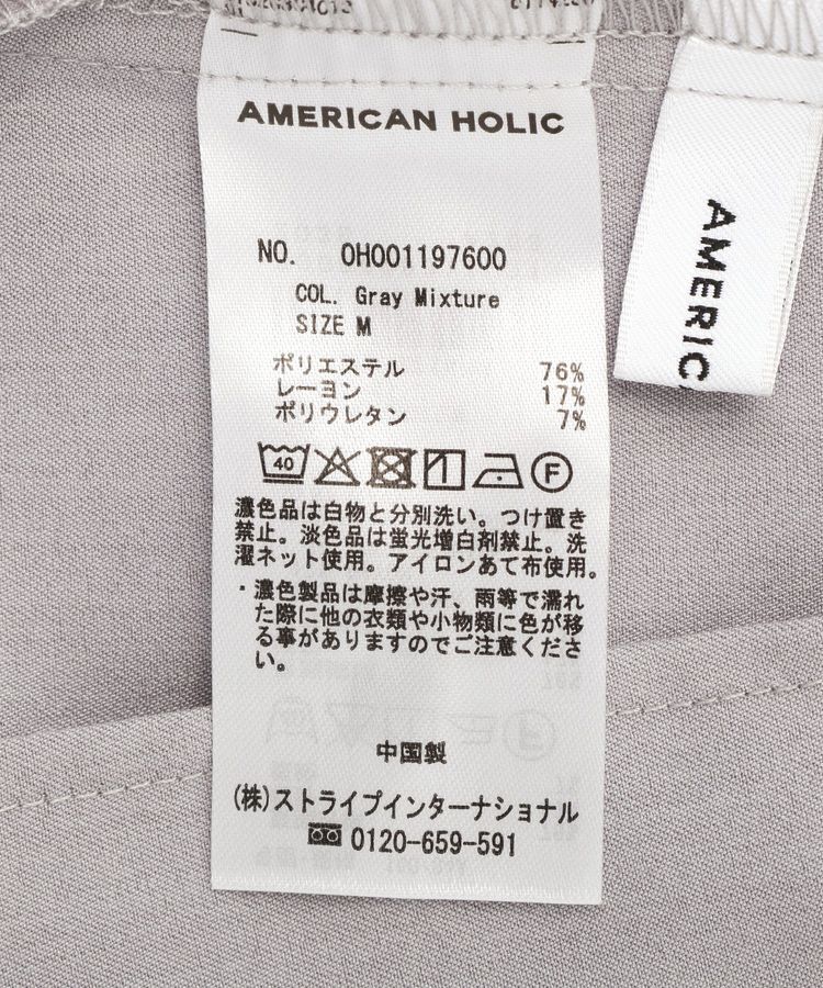 AMERICAN HOLIC「【イージーケア】テーラードジレ」|その他|