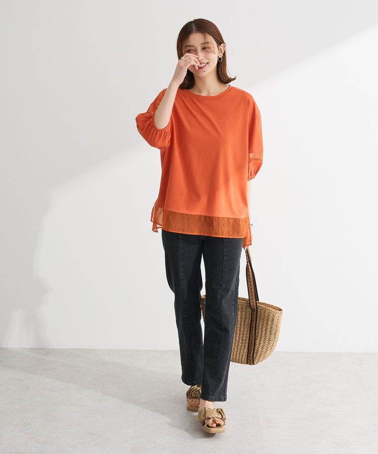 Green Parks「接触冷感ストレッチスキニーパンツ」|デニム|