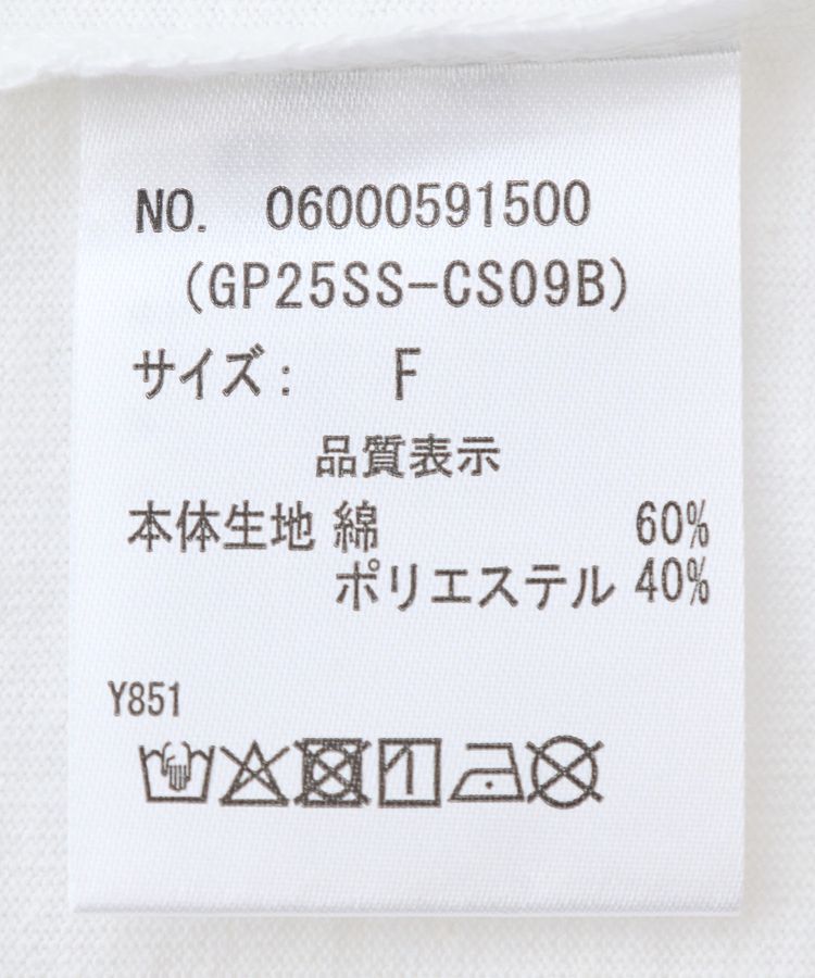 Green Parks「・DOUBLE FLAGS アニマルプリントTEE」|Tシャツ・カットソー|