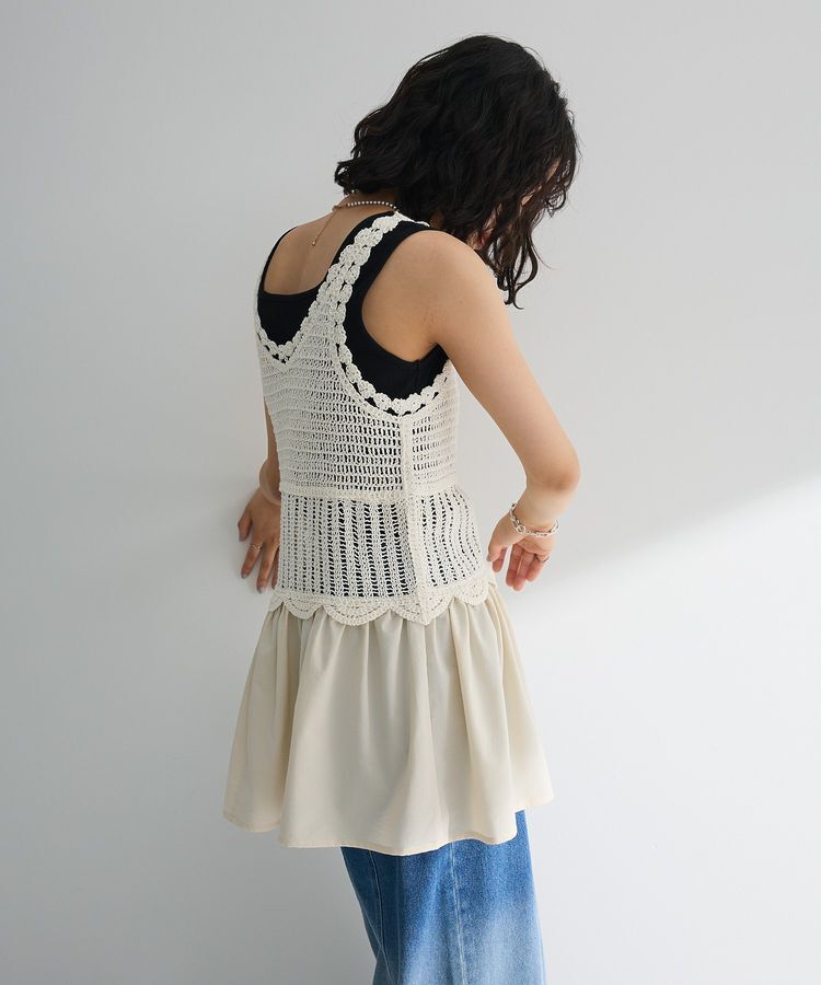 Green Parks「・SUGAR SPOON クロシェキリカエチュニック」|チュニック|