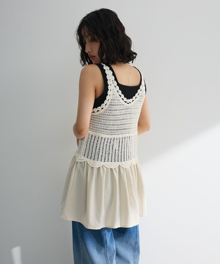 Green Parks「・SUGAR SPOON クロシェキリカエチュニック」|チュニック|