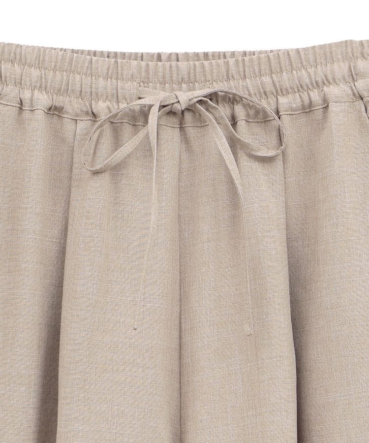 Green Parks「麻調ミリタリーカーゴパンツ」|その他|