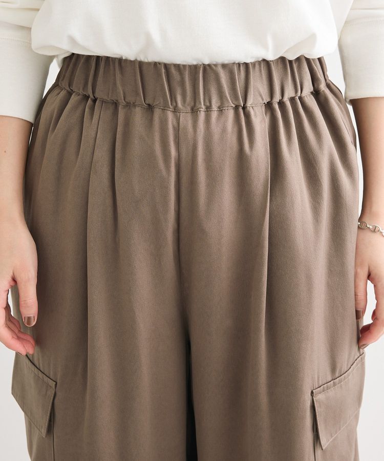 Green Parks「サテンカーゴパンツ」|その他|