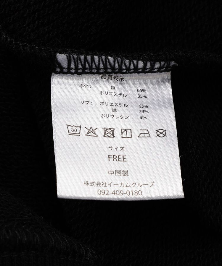 Green Parks「WICKED アートロゴグラフィックスウェット」|スウェット・ジャージ|