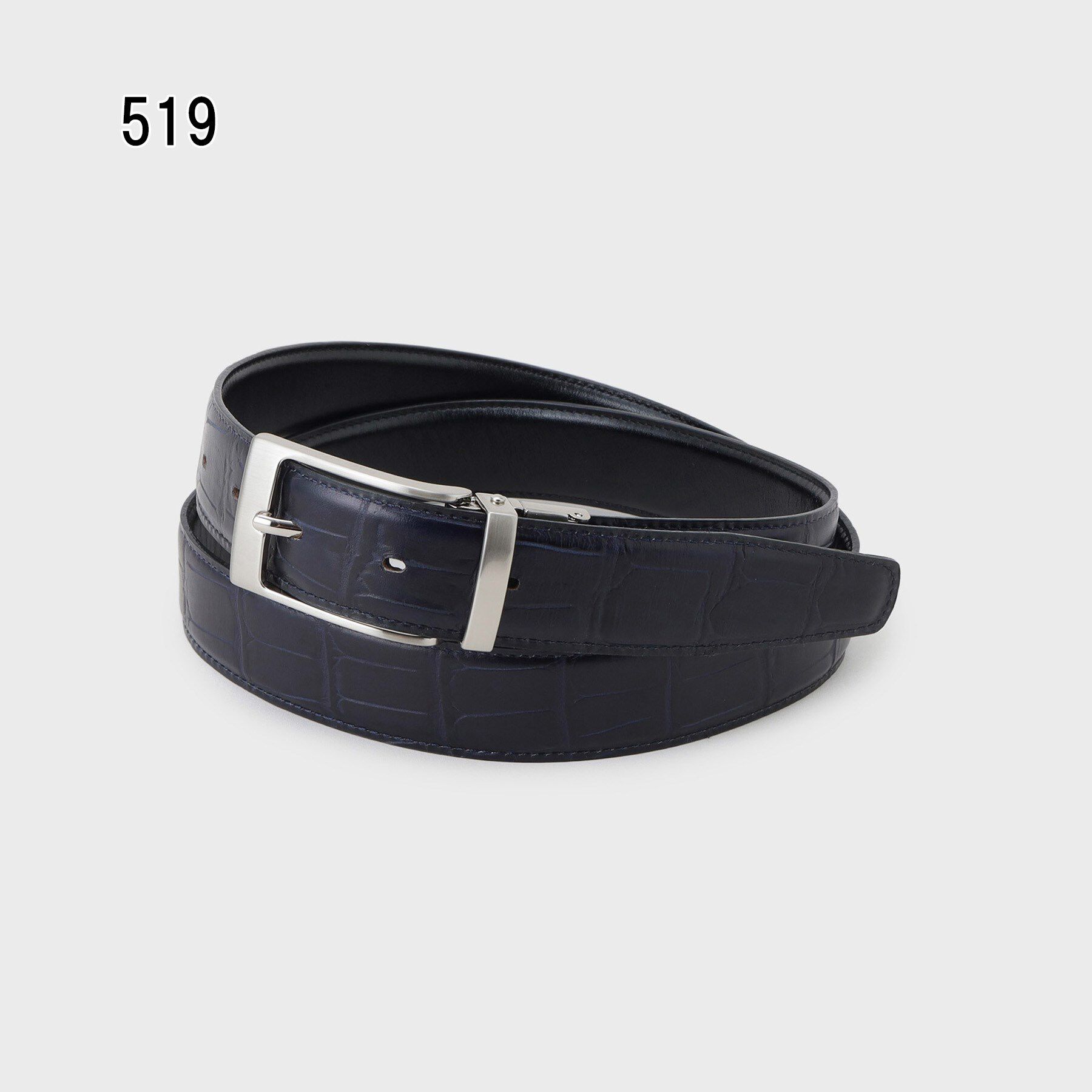 TAKEO KIKUCHI「クロコ型押しリバーシブルドレスベルト」|ベルト|