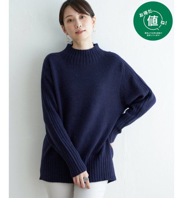 ikka「ハイネックバックスリットプルオーバー」|プルオーバー|ネイビー