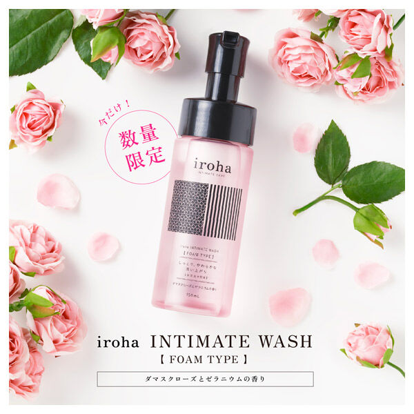  「iroha INTIMATE CARE iroha INTIMATE WASH【FOAM TYPE】ダマスクローズとゼラニウムの香り 本体 (150ml)」|洗顔料|