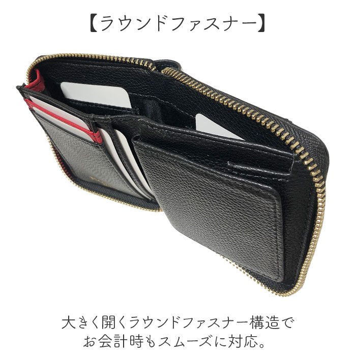 BACKYARD FAMILY「ピソラロ pisoraro 財布 通販 ピソラロ財布 二つ折り財布 折り財布 折財布 ミニ財布」|財布|