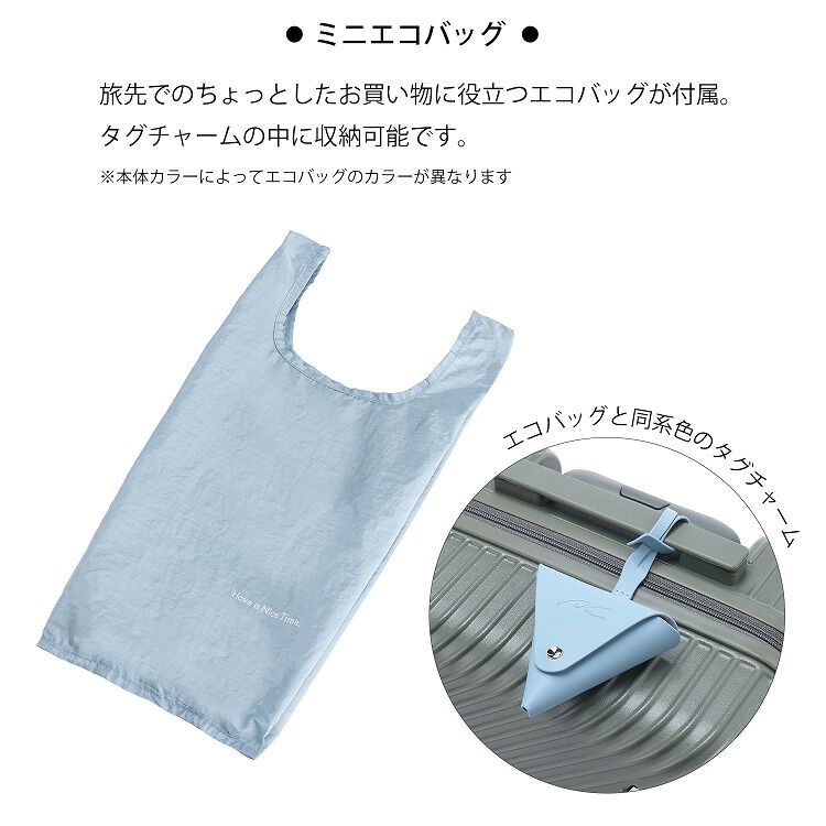 W&.Day/Night「W&.Day/Night HaNT コラボ スーツケース 機内持ち込みサイズ 30リットル 05101」|キャリーケース|