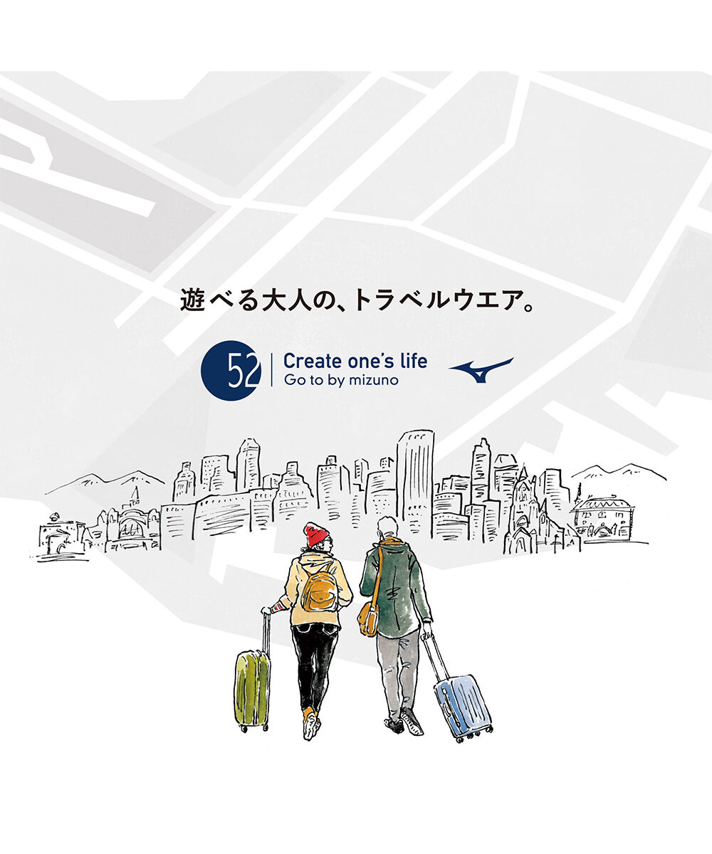 MIZUNO「ドライベクター中厚メリノウールソックス」|ソックス|