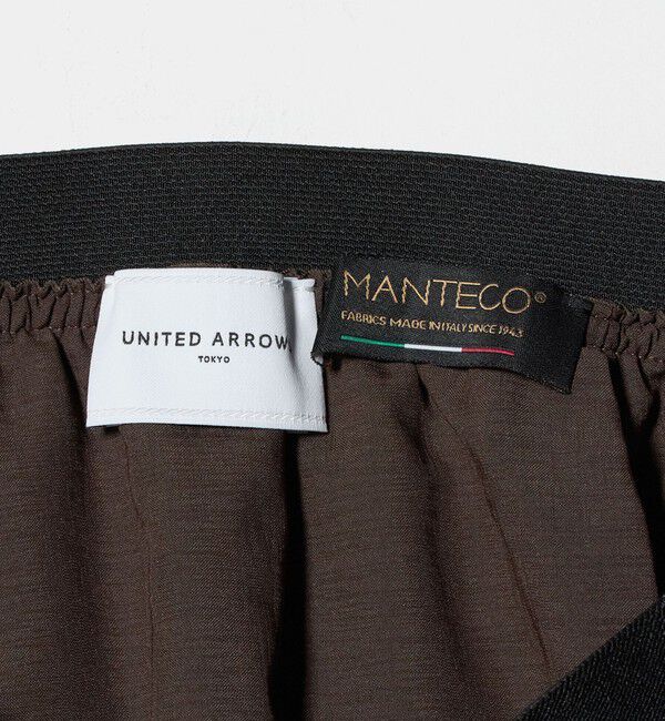 UNITED ARROWS「MANTECO パッチポケット タイト スカート ‐ウォッシャブル‐」|スカート|
