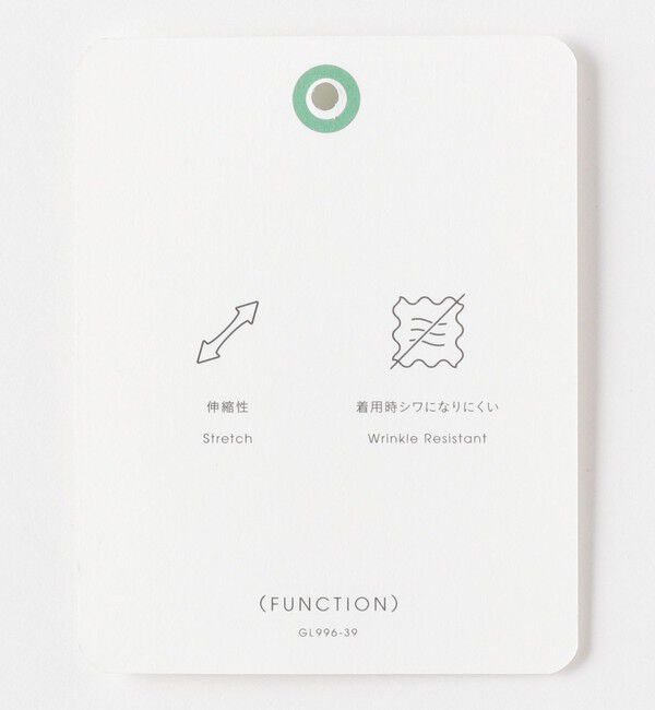 UNITED ARROWS green label relaxing「【WEB限定】JUST fit WORKIST セットアップ -ストレッチ-」|テーラードジャケット|