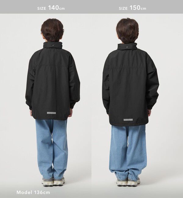 UNITED ARROWS green label relaxing「ジップ ブルゾン / キッズ  100cm-160cm」|その他|