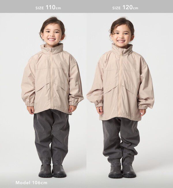 UNITED ARROWS green label relaxing「ジップ ブルゾン / キッズ  100cm-160cm」|その他|