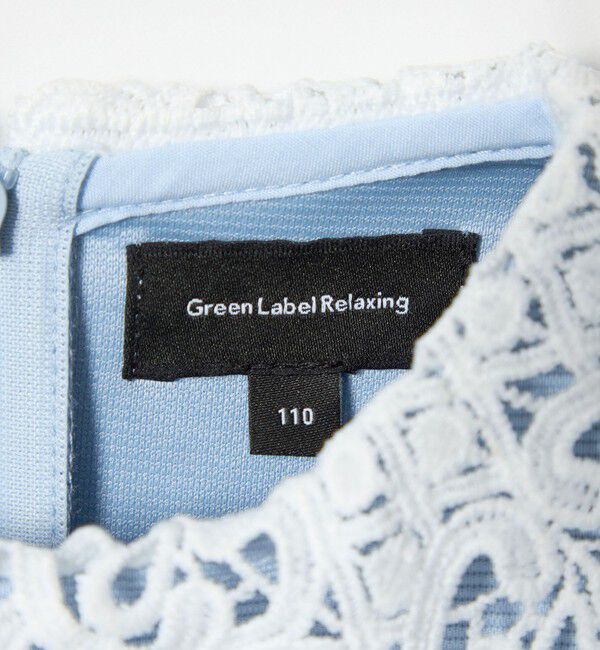 UNITED ARROWS green label relaxing「リップル ワンピース / キッズ 110cm-130cm」|ワンピース|