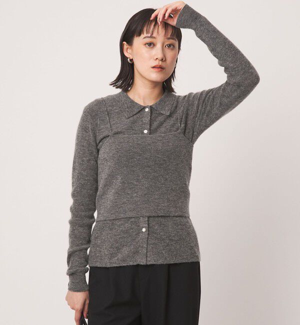 UNITED ARROWS green label relaxing「ポロニット カーディガン &times; ビスチェ ニット セット」|ニット・セーター|DK.GRAY