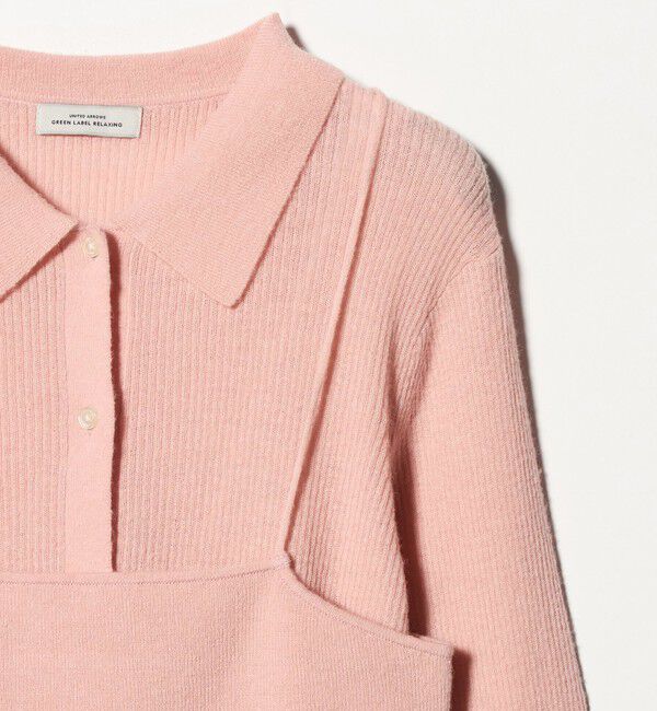 UNITED ARROWS green label relaxing「ポロニット カーディガン &times; ビスチェ ニット セット」|ニット・セーター|