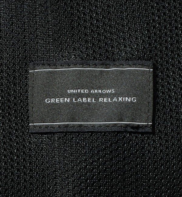 UNITED ARROWS green label relaxing「TR カルゼ オルマイ イージー パンツ R1 -マシンウォッシャブル・ストレッチ-」|その他|
