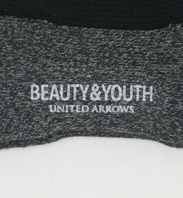 BEAUTY&YOUTH UNITED ARROWS「コンフォート パイル アンクル ソックス」|ソックス|