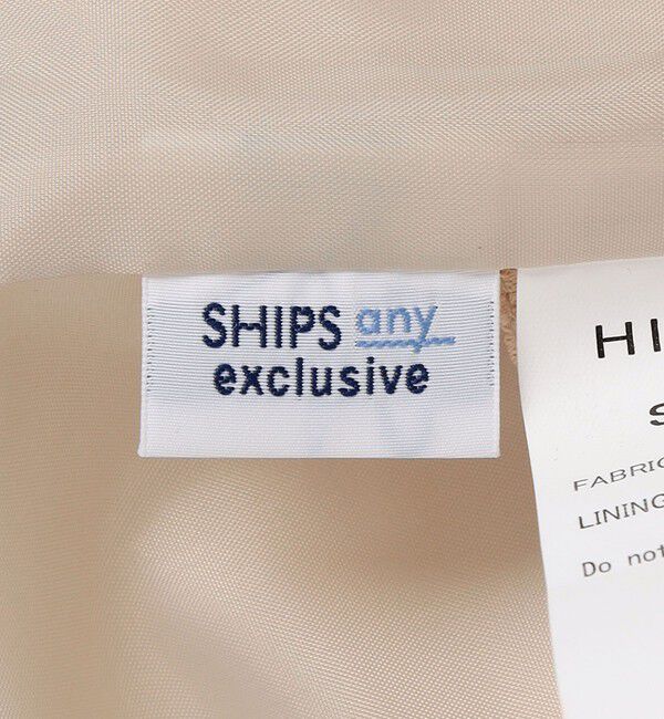 SHIPS any「【SHIPS any別注】HINSON: 2トーン スピンドル ショート モンスター ブルゾン◇」|ブルゾン・スタジャン|