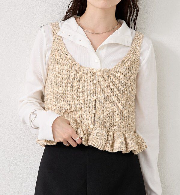  「メランジニットフリルビスチェ」|ニット・セーター|