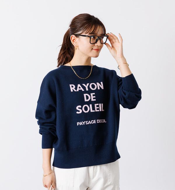 Rouge vif「【一部店舗限定】 ジャガードロゴニット」|ニット・セーター|