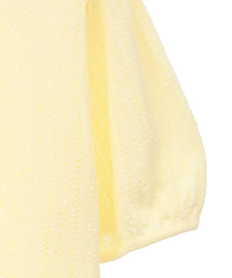 earth music&ecology「透かし編みフロントリボンカーディガン」|カーディガン|