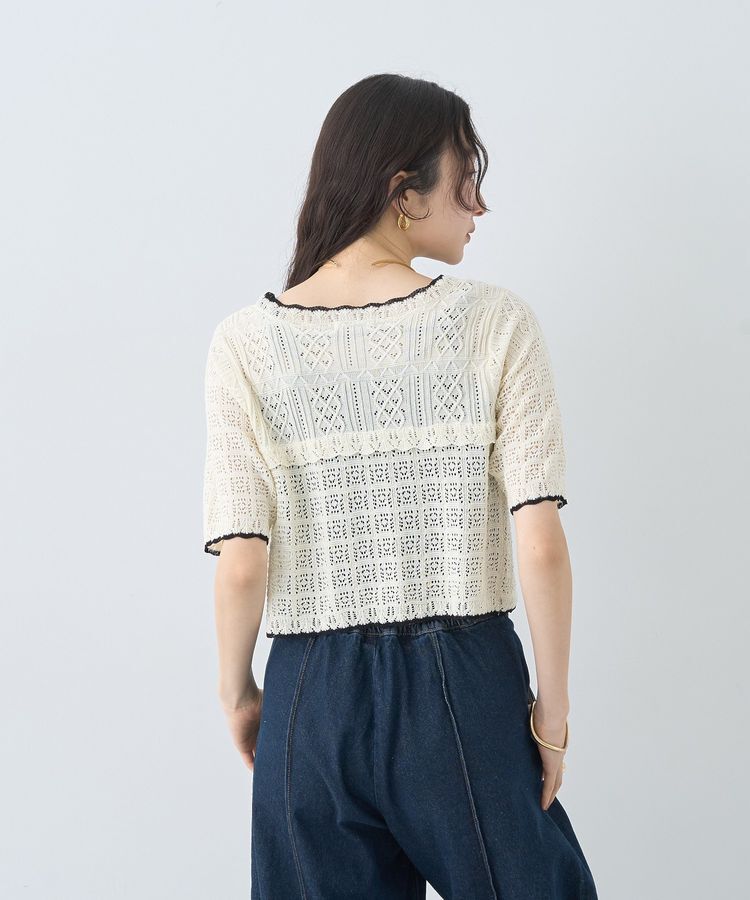 earth music&ecology「ミニスカラップ透かし編みニットカーディガン」|カーディガン|