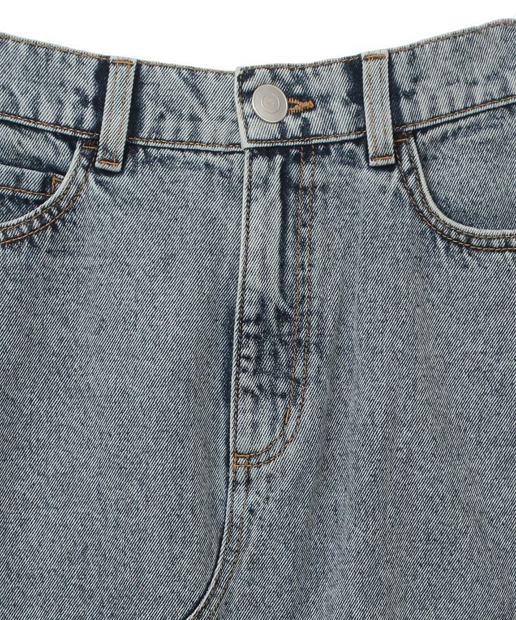 Green Parks「フロントスリットデニムロングスカート」|スカート|