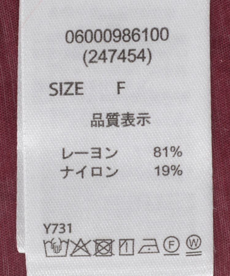 Green Parks「・ELENCARE DUE カラーステッチシアーGジャンⅡ」|テーラードジャケット|