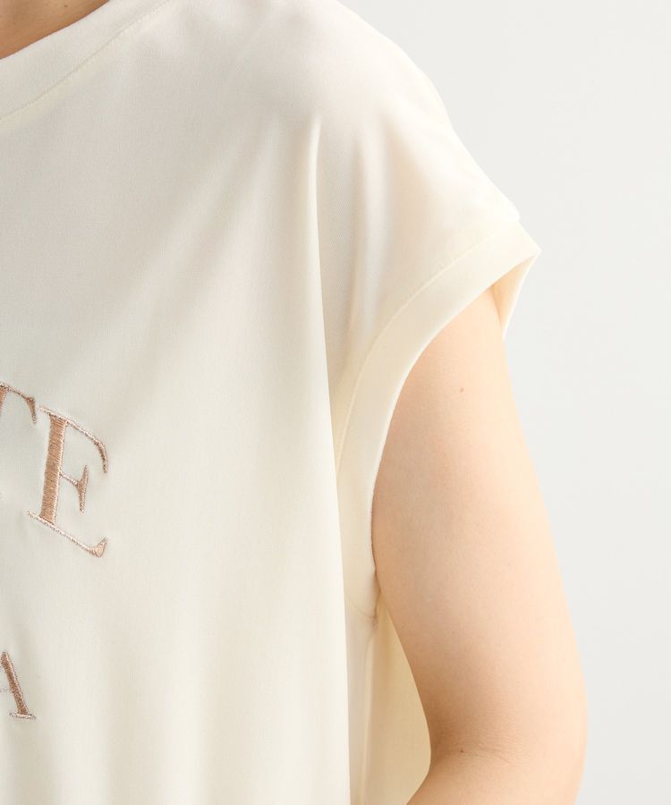 Green Parks「ベロアロゴフレンチスリーブチュニック」|チュニック|