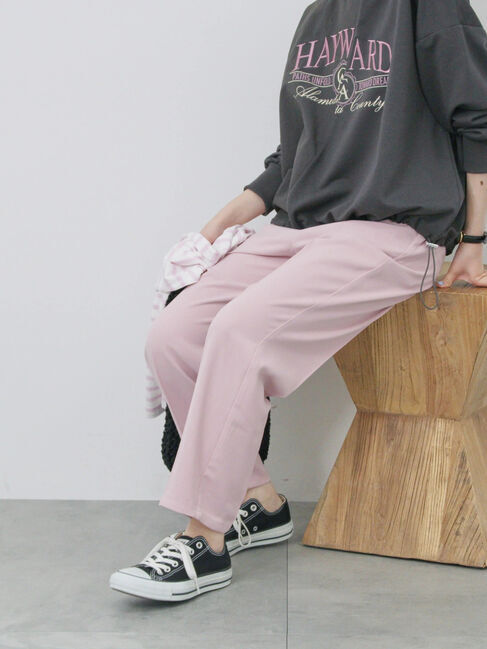 Samansa Mos2 blue「【接触冷感】マルチスタイルテーパードパンツ」|その他|