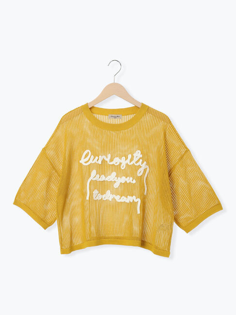 Samansa Mos2「テープロゴ刺繍ニットプルオーバー」|ニット・セーター|