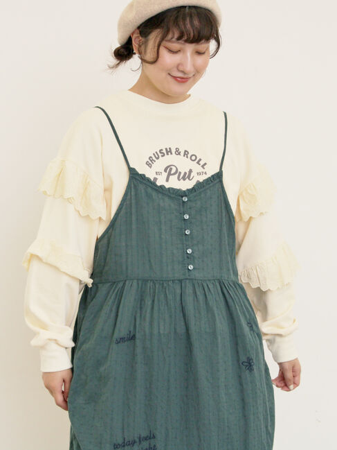 Samansa Mos2「ランダム刺繍入りワンピース」|ワンピース|