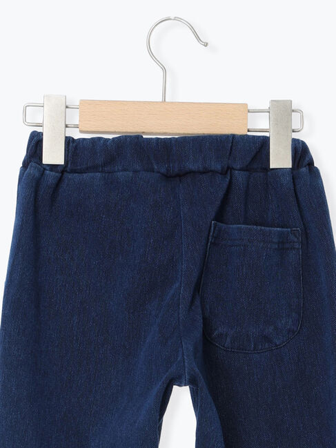 Samansa Mos2 Lagom「裾フリルカットデニムパンツ」|その他|