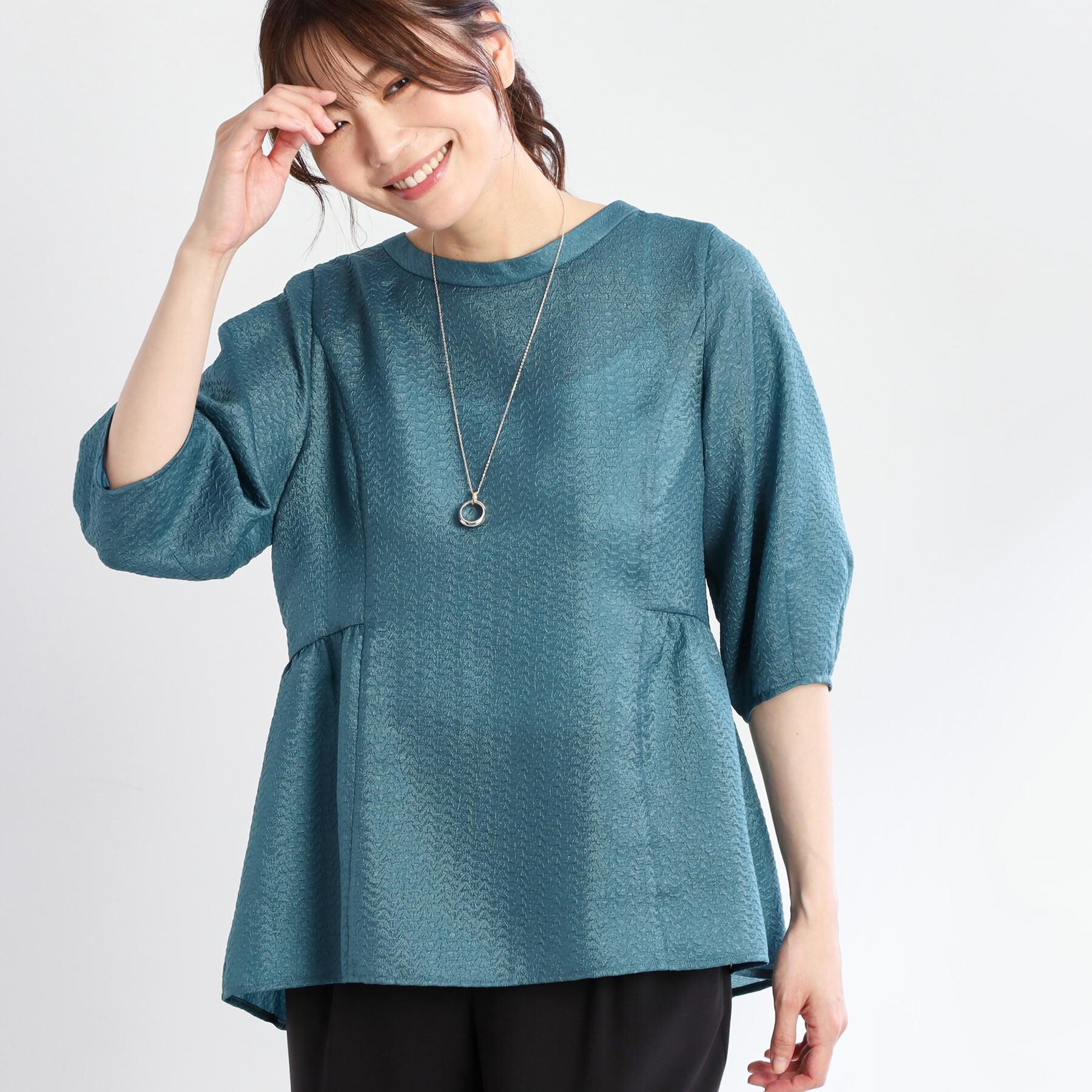 Reflect「【すっきり見え！長め丈】ペプラムデザインシアーブラウス」|シャツ・ブラウス|