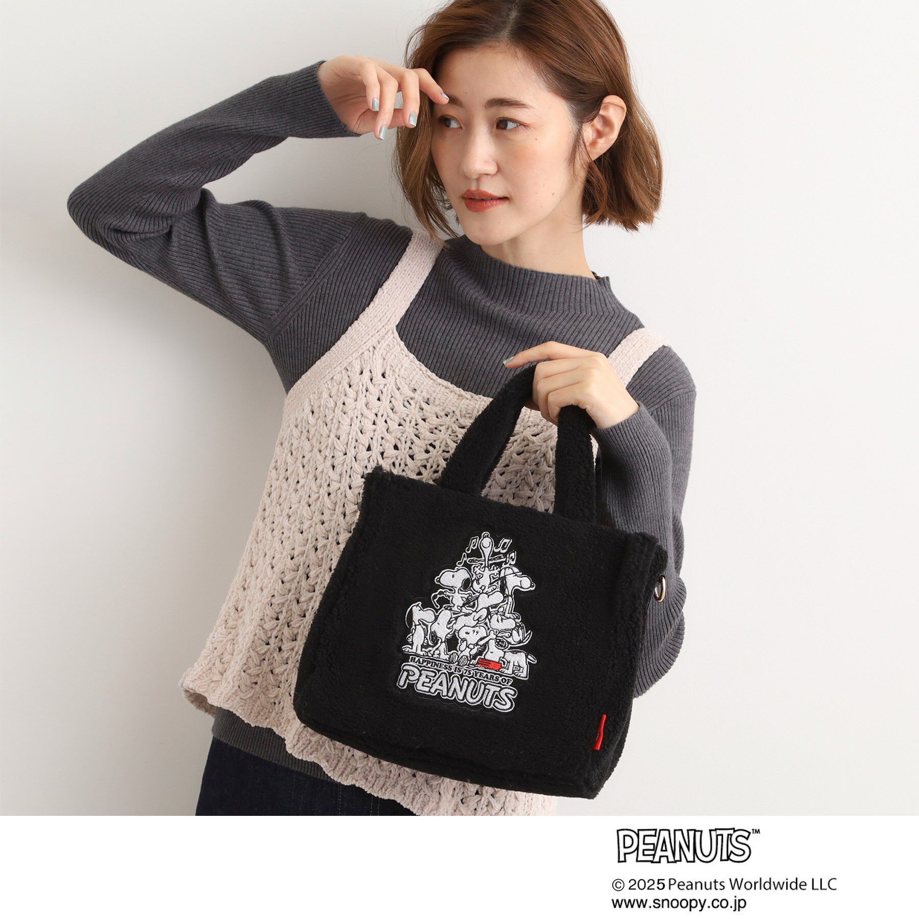 grove「【PEANUTS】ボアスクエア2WAYトート」|トートバッグ|