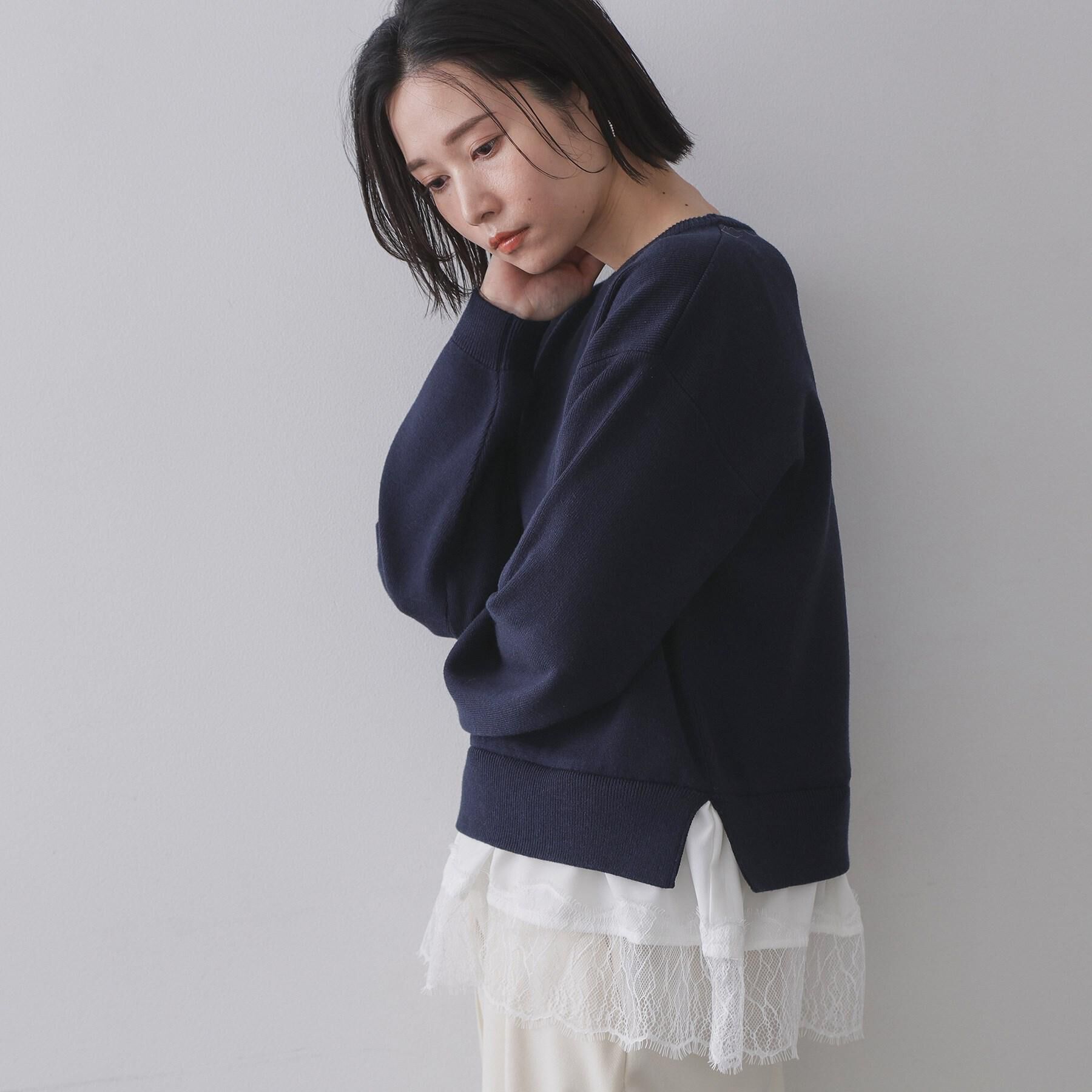 OPAQUE.CLIP「裾レースドッキングニット」|ニット・セーター|